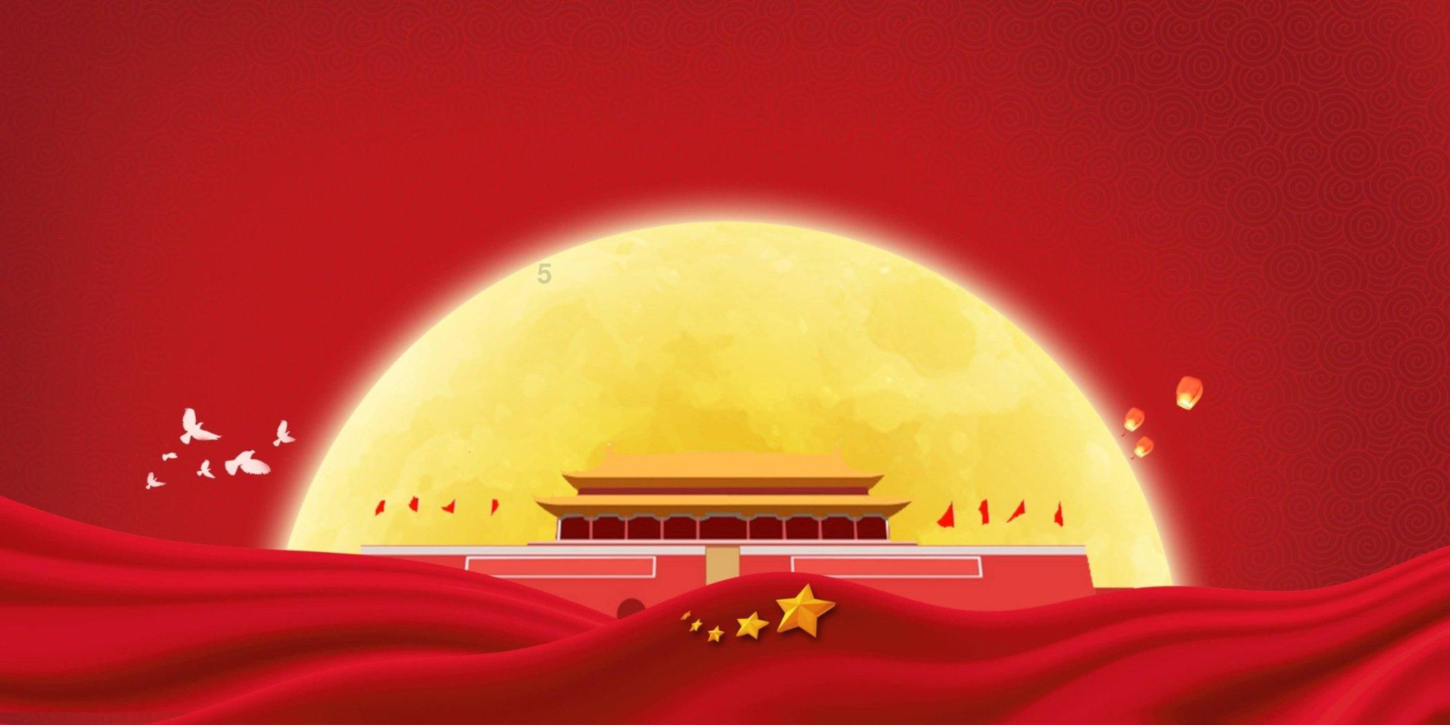 美人鱼游玩