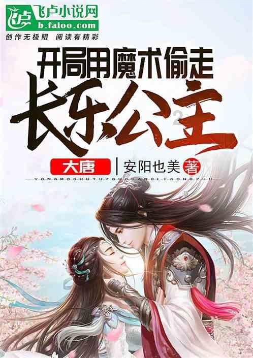 曲靖市机关事务管理局工作人员张艺腾接受审查调查