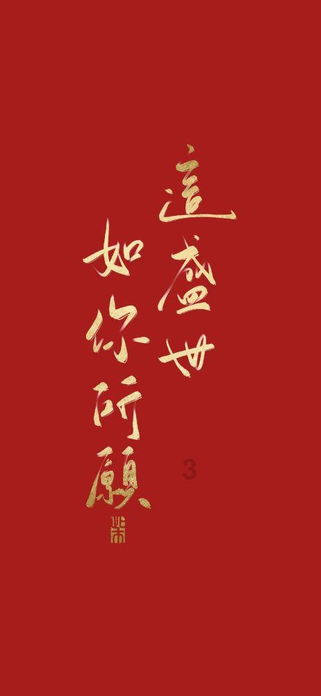 逃离违建房屋6