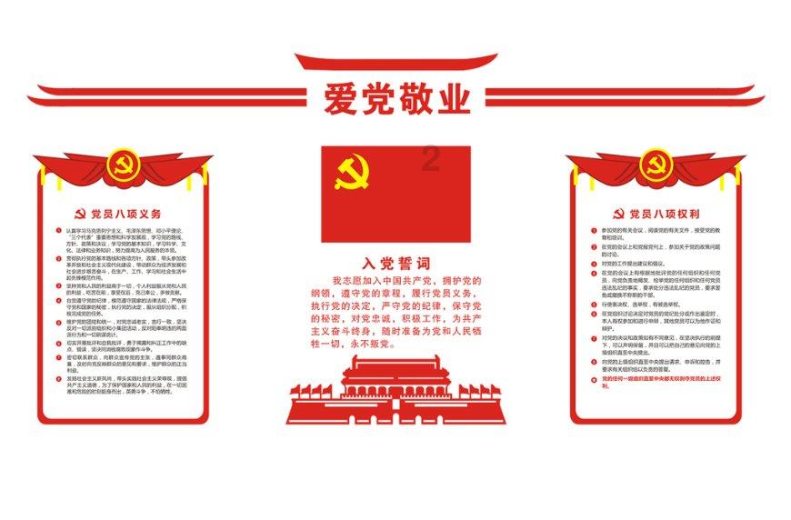 “患者的微笑激励我前行”