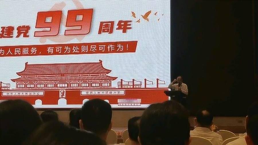 客房服务