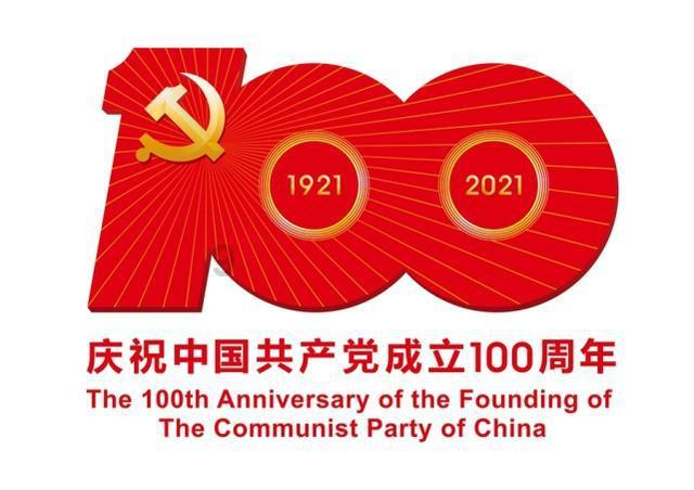 新的一周江苏晴好为主，先降至-9℃，然后缓慢回温